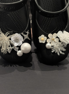 AI LIFE 芭蕾洞洞鞋配饰鞋花级感烟花重工扣装饰适配Cross/Crocs