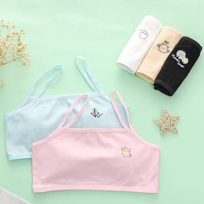 爆版发育青春期小学生背心纯棉内衣文胸女童内穿卡通防凸点
