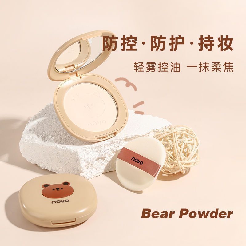 阿芙光透羽柔绢丝粉饼美白气垫遮瑕隐形毛孔干湿两用定妆散粉防水