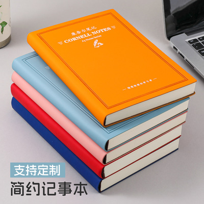 超厚软皮a5笔记本子凯杰网格