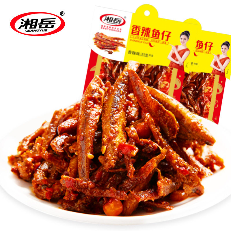 湘岳85g香辣鱼仔湖南特产小鱼仔毛毛鱼零食休闲食品