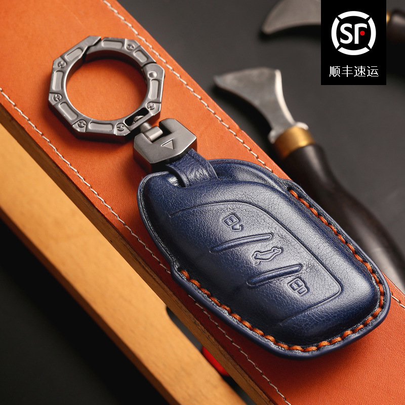 适用荣威rx5plus钥匙套i5女6名爵5车max壳rx3扣i6max包zs科莱威HS