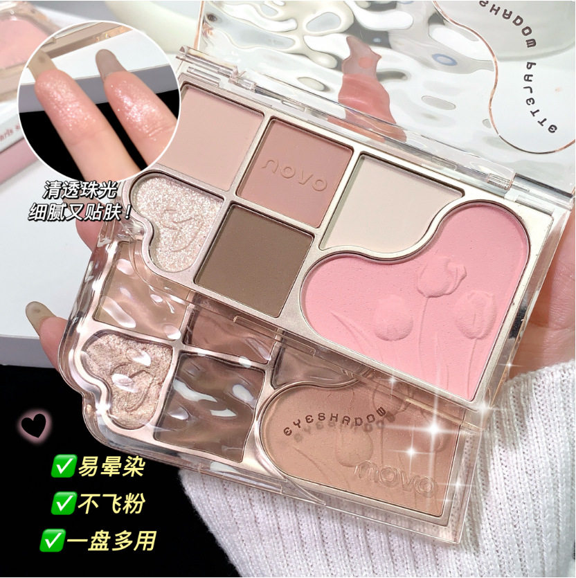 国货NOVO梦幻星沙六色综合眼影盘 一盘多用哑光细闪眼影彩妆