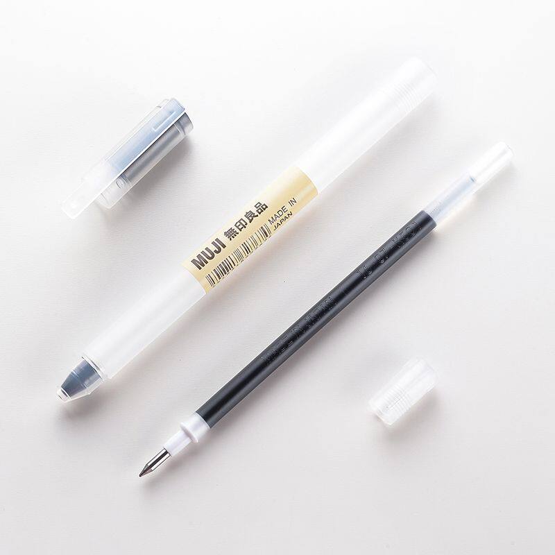 10支 MUJI无印良品文具经典款拔盖中性笔0.38/0.5mm