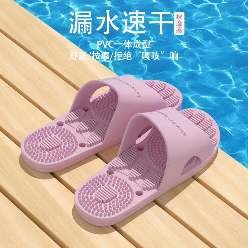 万客鞋业四季通用一字拖透气