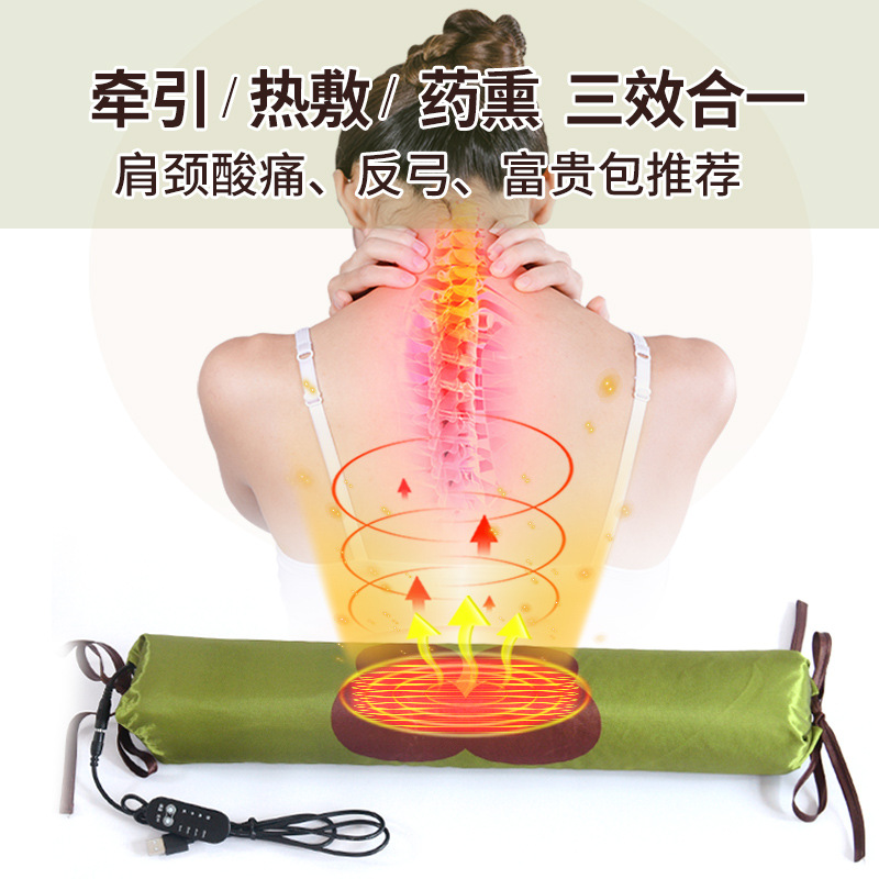 护颈椎助睡眠护颈枕圆柱枕头中药茴香枕头艾草颈椎枕头圆柱枕头