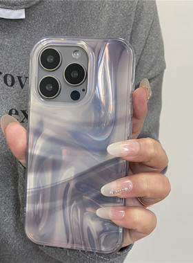 炫光绸缎纹银灰色适用iPhone 17promax手机壳16pro防摔15级感14/13小众