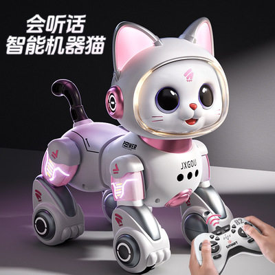 AI智能太空机器猫编程遥控声控触摸手势电动灯光跳舞故事机器人