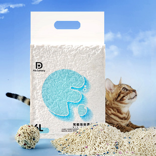 喵仙儿豆腐混合猫砂除臭无尘2.5kg5斤线下代发猫舍膨润土猫砂正品