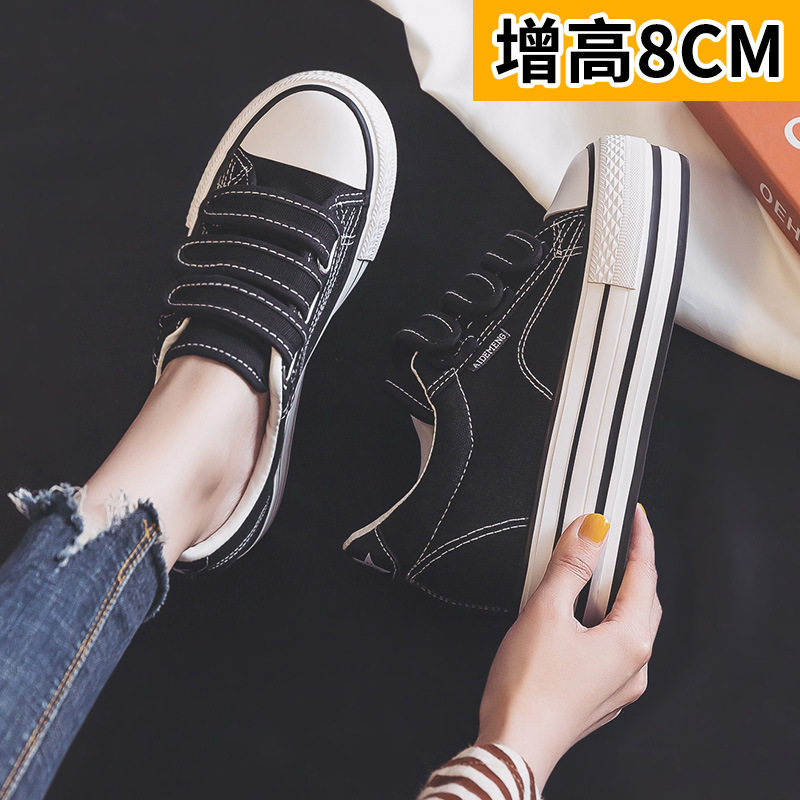 帆布鞋女鞋新款厚底魔术贴韩版懒人学生板鞋
