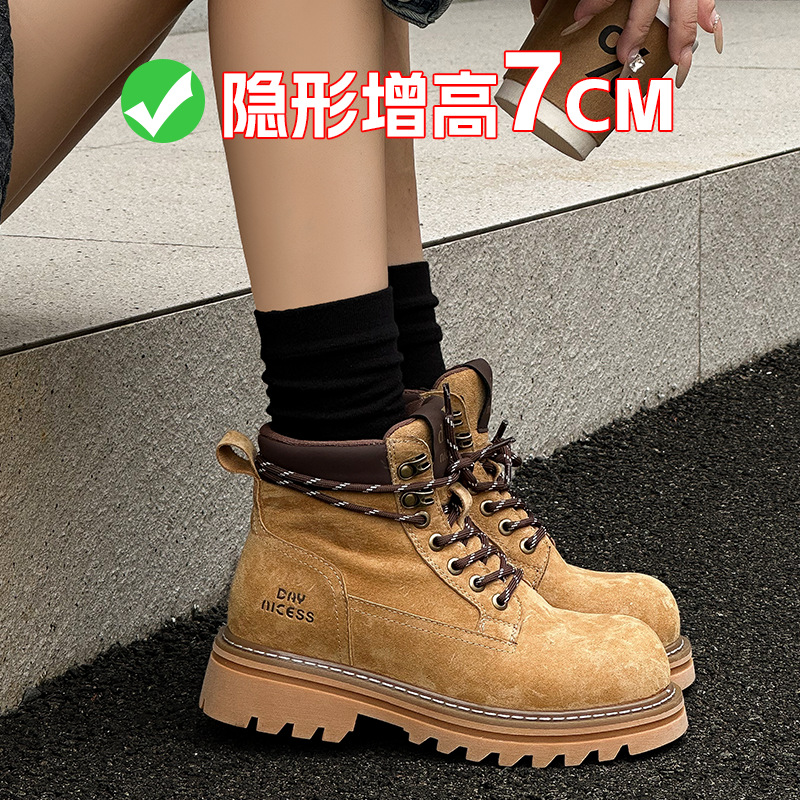 特价清仓不退换牛皮7cm内增高大黄靴厚底马丁靴女秋冬户外登山靴