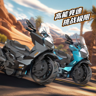 儿童惯性摩托车玩具摩托模型孩礼品精品娃娃机精选益智玩具