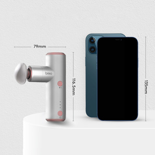 礼品渠道适用倍轻松经络枪S1节日礼物粉色mini按摩器便携疏通经络