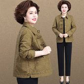 小个子妈妈春装 春秋风衣 外套2025新款 中年妇女上衣秋冬中老年女装