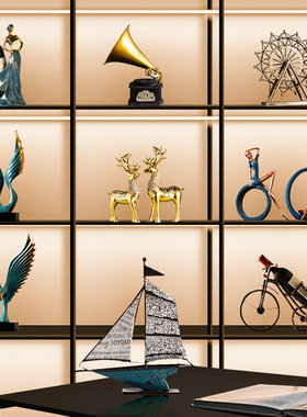 创意酒柜装饰摆件轻奢档客厅玄关电视柜家居公室乔迁新居礼品