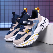 童软底透气鞋 网面跑步春季 轻便小学生儿童2024新款 中大童运动鞋