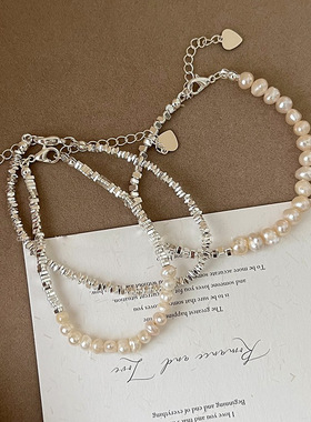 碎银几两巴洛克珍珠手链女款轻奢小众感网红珠子手串手饰