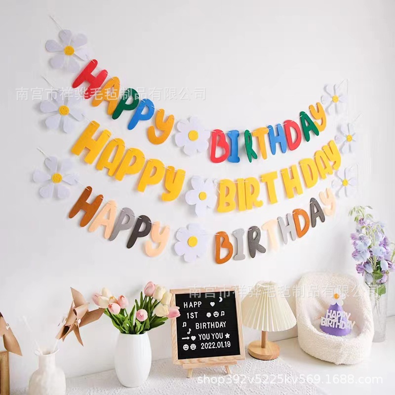 【全国包邮】小雏菊HAPPYBIRTHDAY毛毡无纺布拉旗生日快乐拉花场