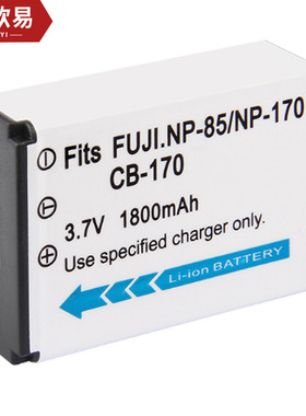 FNP85电池适用于富士Fuji NP-85相机锂电池DV-E80 CB170  NP-170
