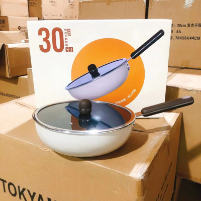 日本进口大金EH涂层复古不粘炒锅家用深平底锅燃气电磁炉通用30cm