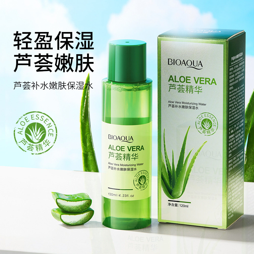 芦荟爽肤水保湿水泊泉雅中国大陆
