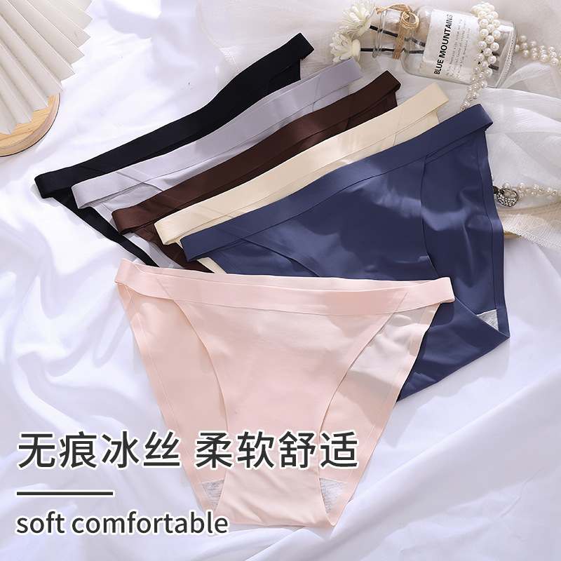 无痕纯丽香中腰673#锦纶女