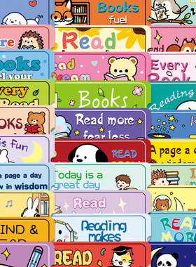 Inspiratioanl English Bookmark30张可爱卡通英文励志书签无粘性