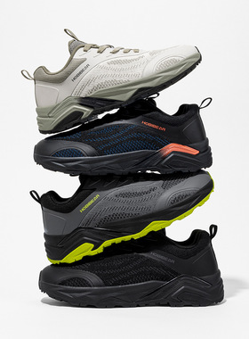 HOBIBEAR春秋鞋宽头鞋简约鞋宽度舒适运动鞋日常休闲鞋厂家直销