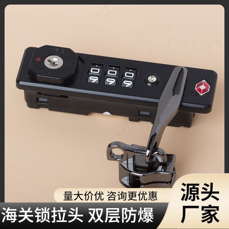 特厚8号10号尼龙双层防爆拉链头