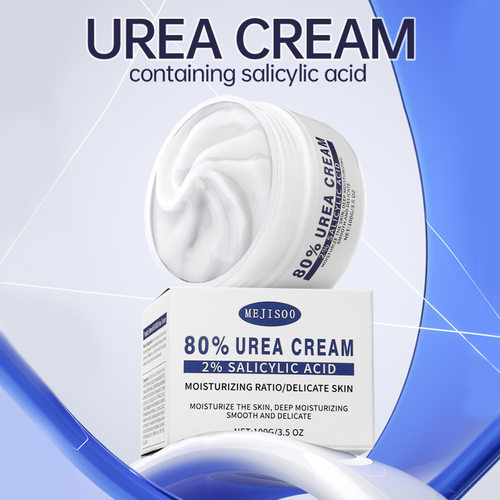3瓶亚马逊外贸跨境Urea Cream尿素霜100g补水保湿面部护理面霜