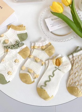 20 pairs ankle socks women cartoon sock summer lady student