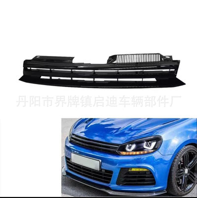 适用2010-2014年大众MK6高尔夫GTI R20亮黑FK无标中网前格栅改装