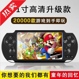 iv掌上游戏机可充电怀旧经典拳皇三国战记西游记可梦掌机便宜包