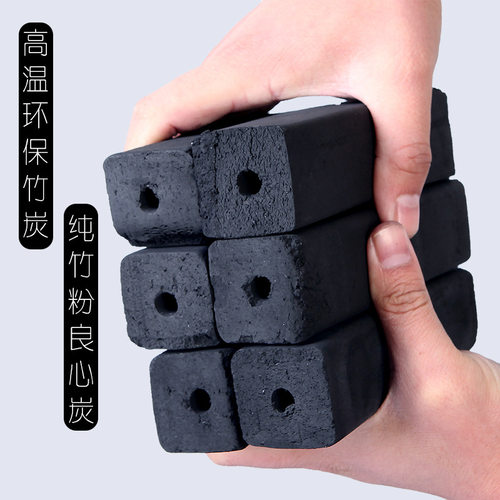 新品极速烧烤碳木炭家用取暖无烟室内烤火钢碳速燃碳条环保机制竹