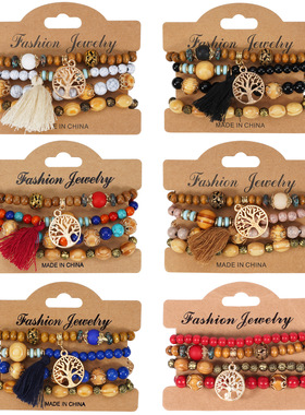 木珠套链组合手链 合金玫瑰花手工秀气大方 潮流时尚手链HY-2774