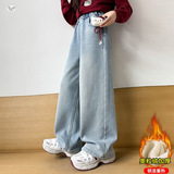 女童加绒牛仔裤2025年秋冬新款中大童纯色休闲直筒裤窄版阔腿长裤，童装裤子，祺儿童装