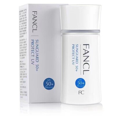 日本芳柯防晒fancl防晒霜隔离物理无添加隔离SPF50孕妇敏感肌可用