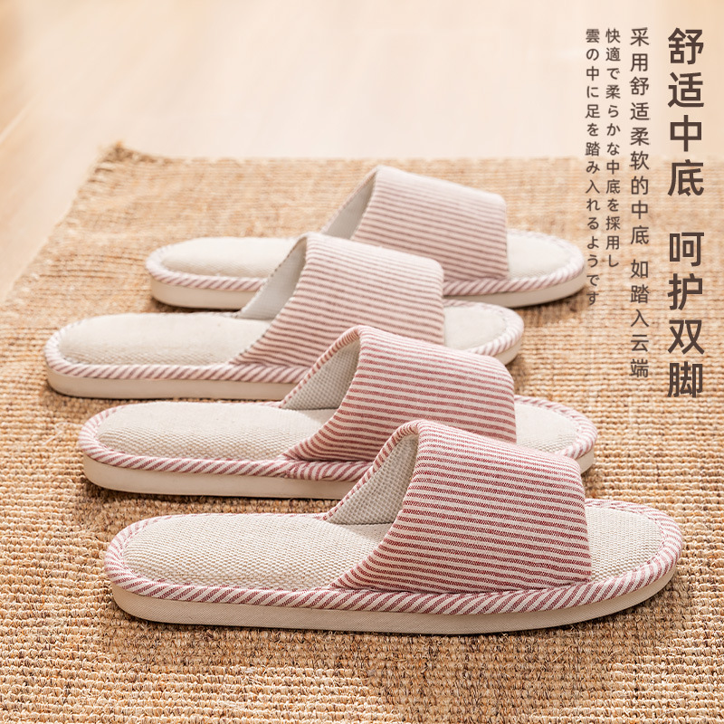 新款四季棉麻拖鞋防滑静音透气