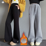 女童加绒微喇裤秋冬2025年新款刺绣喇叭裤中大童休闲显瘦拖地长裤，童装裤子，祺儿童装