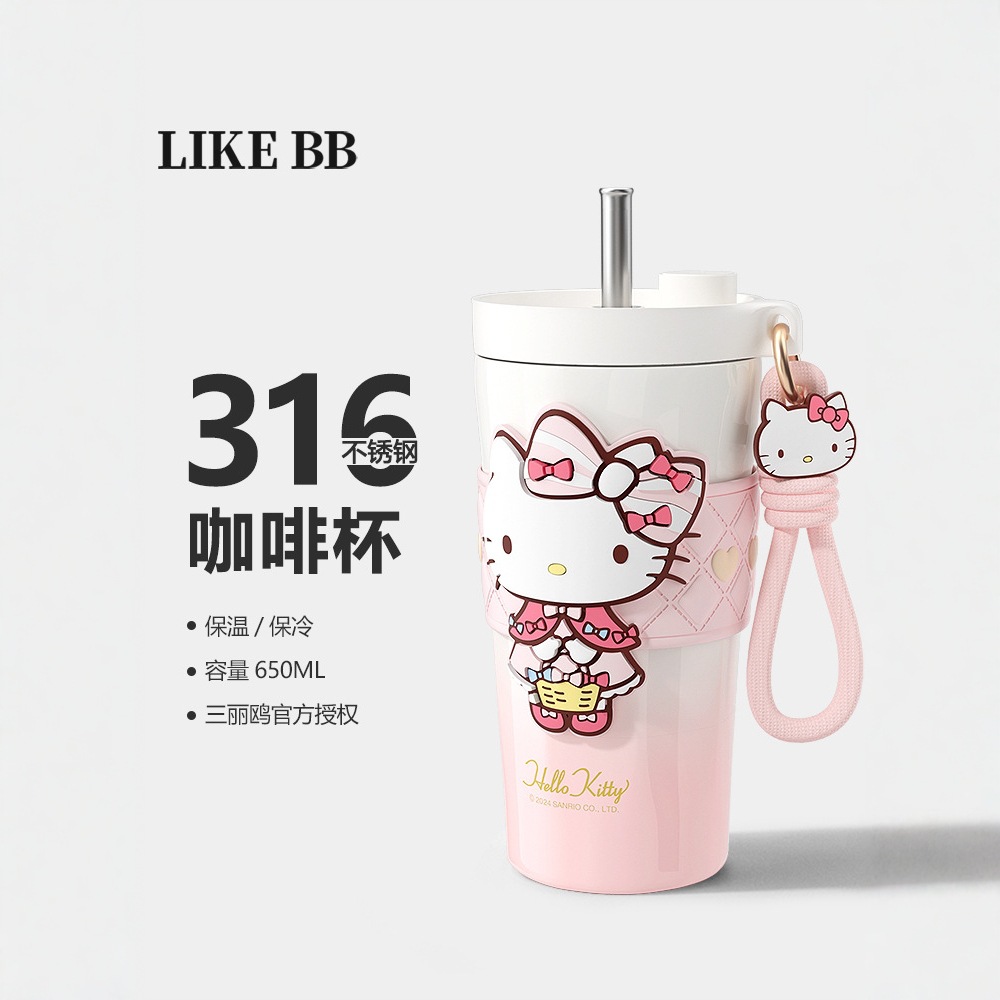 新款凯蒂猫库洛米316保温杯女生咖啡杯便携带吸管水杯子650ml3164