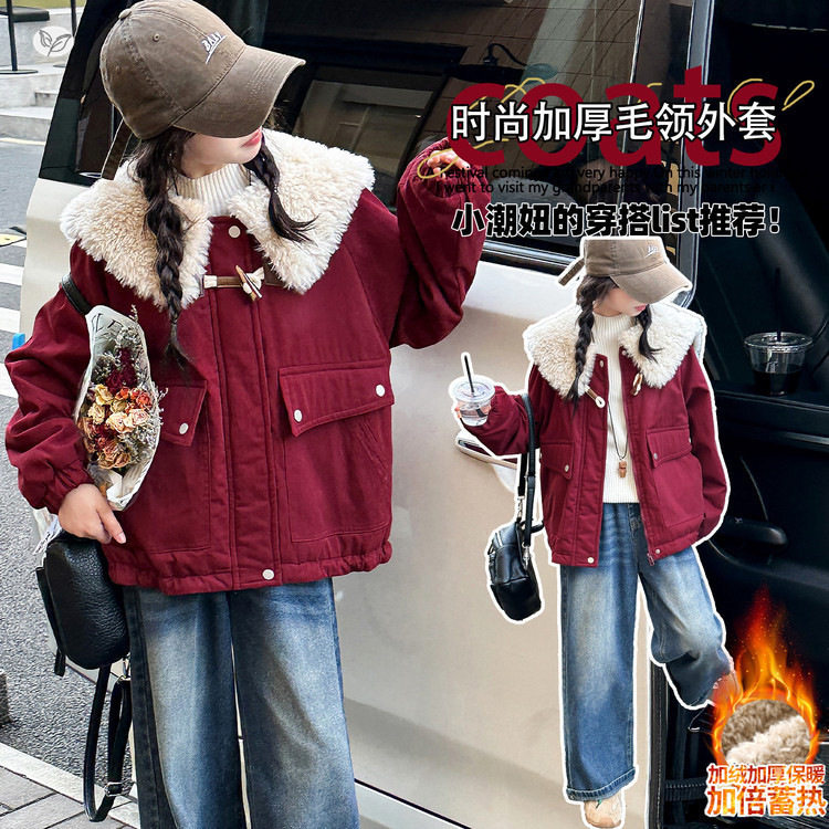 女童加绒加厚外套2025年秋冬新款中大童大口袋翻领夹克衫保暖棉衣，童装外套，祺儿童装