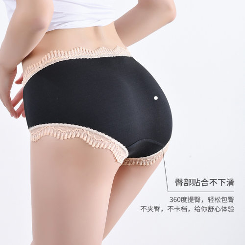 爱美芬法式蕾丝内裤全棉里档中腰无痕日系莫代尔三角裤