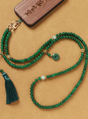 新中式国风串珠斜挎链可背手机挂链级感长款防丢手机挂绳配饰女