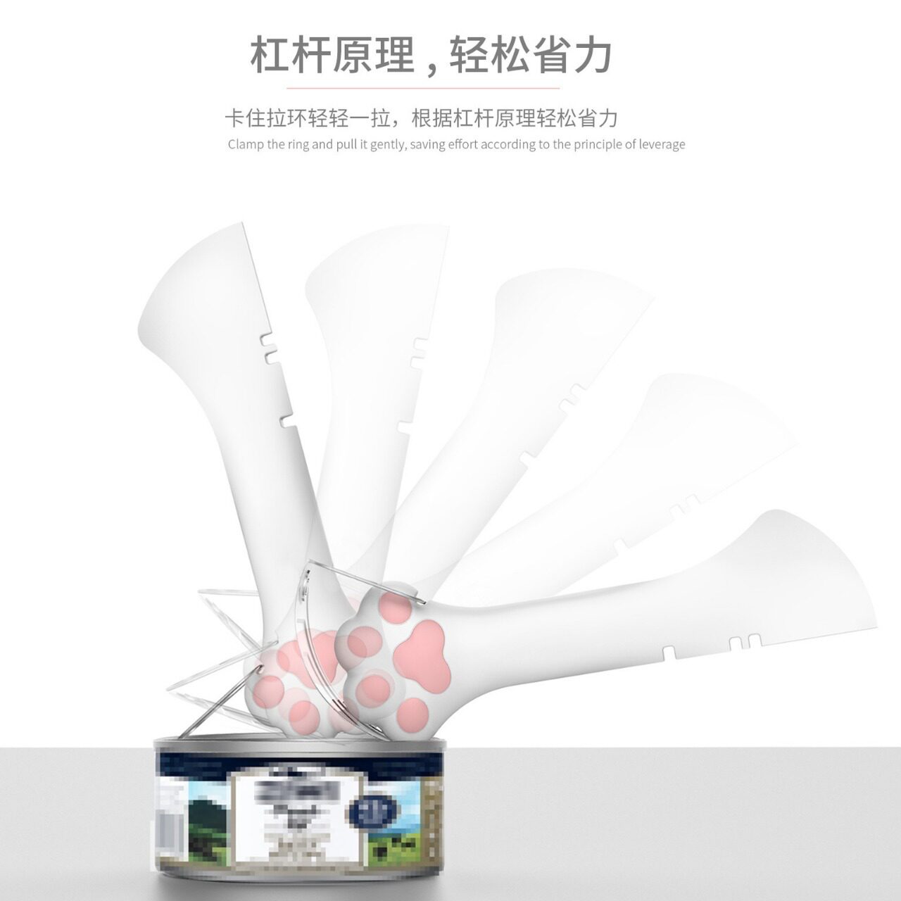 新品宠物罐头勺 猫头开器 喂食猫铲子硅胶勺猫咪用品宠物食具