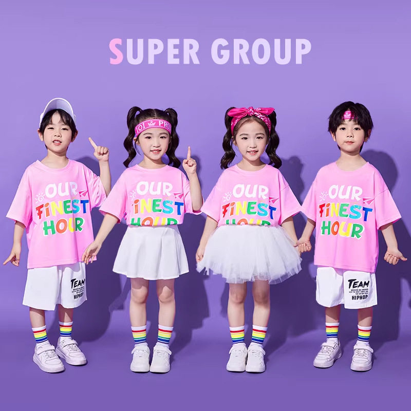 儿童运动会套装爱心彩色橘色宽松短袖六一夏季男女童演出服小学生