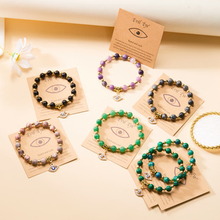 跨境热销欧美简约天然石串珠手链金色隔珠瑜伽蓝眼睛恶魔之眼手链