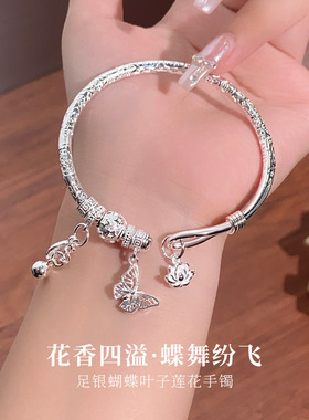 蝴蝶足银999纯银手镯小众莲花叶子铃铛银镯子级感手环生日礼物
