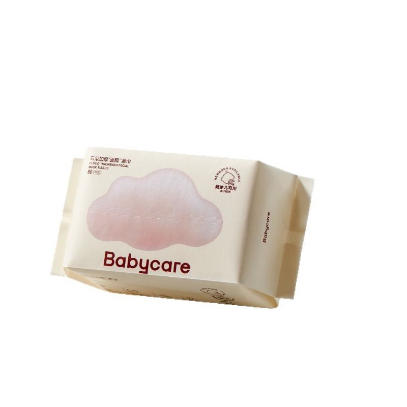 babycare小熊绵柔巾婴儿专用大包80抽bc一次性干湿两用洗脸巾加厚,洗护清洁剂/卫生巾/纸/香薰,棉柔巾/洗脸巾,淘宝优惠券,粉丝福利购,淘宝优惠卷