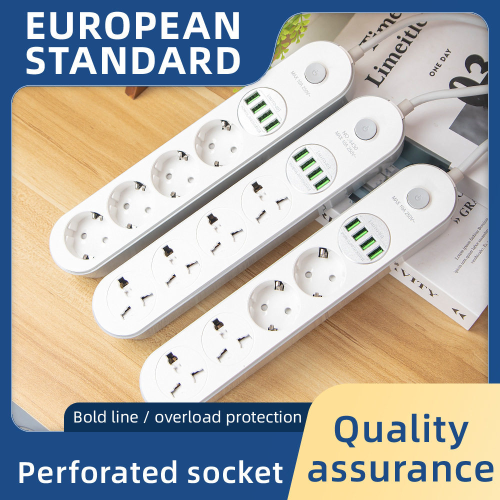 欧规排插USB多功能万用孔插座插线板英美国际通用拖线板5米延长线