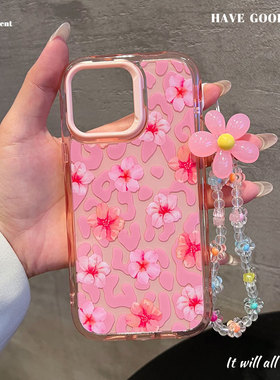 Pink leopard print flower bracelet  jelly case适用于iphone 11 12 13 14 15 16 plus 17 pro max